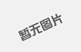 用友優(yōu)普發(fā)布社會(huì)化商業(yè)平臺(tái)